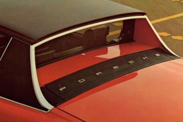 1975 Porsche 914 Sales Brochure