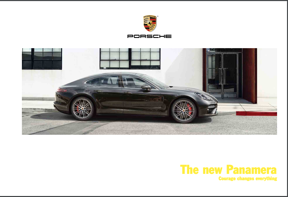 2017 Porsche Panamera v3 Sales Brochure