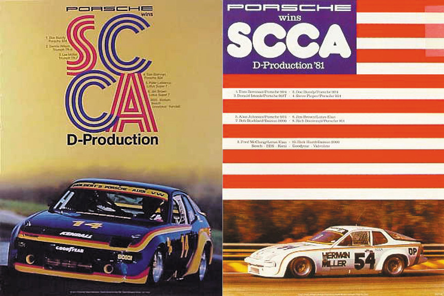 SCCA D-production category was won with type 933 engine in 1980 by Doc Bundy and in 1981 by Tom Brennan