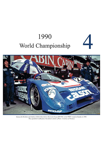 Nissan GTP & Group C Race Cars 1984-1993 by John Starkey