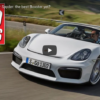 Porsche Boxster Spyder: the best Boxster yet?