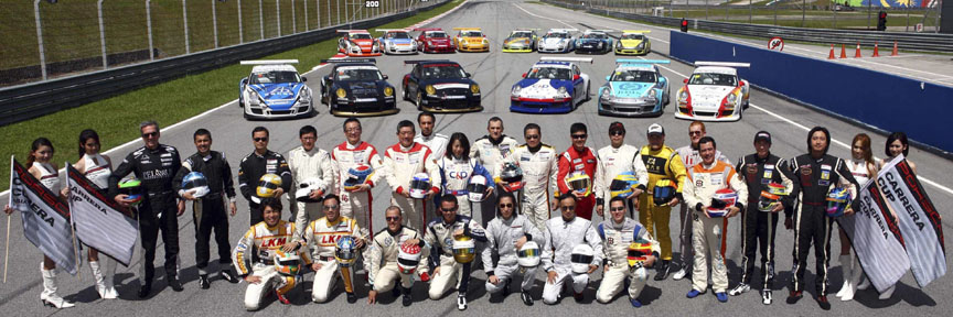 2011 Porsche Carrera Cup Asia