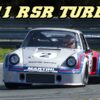 Porsche 911 Carrera RSR Turbo 2.1 On Track