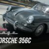 VIDEO: 1964 Porsche 356C - Jay Leno's Garage