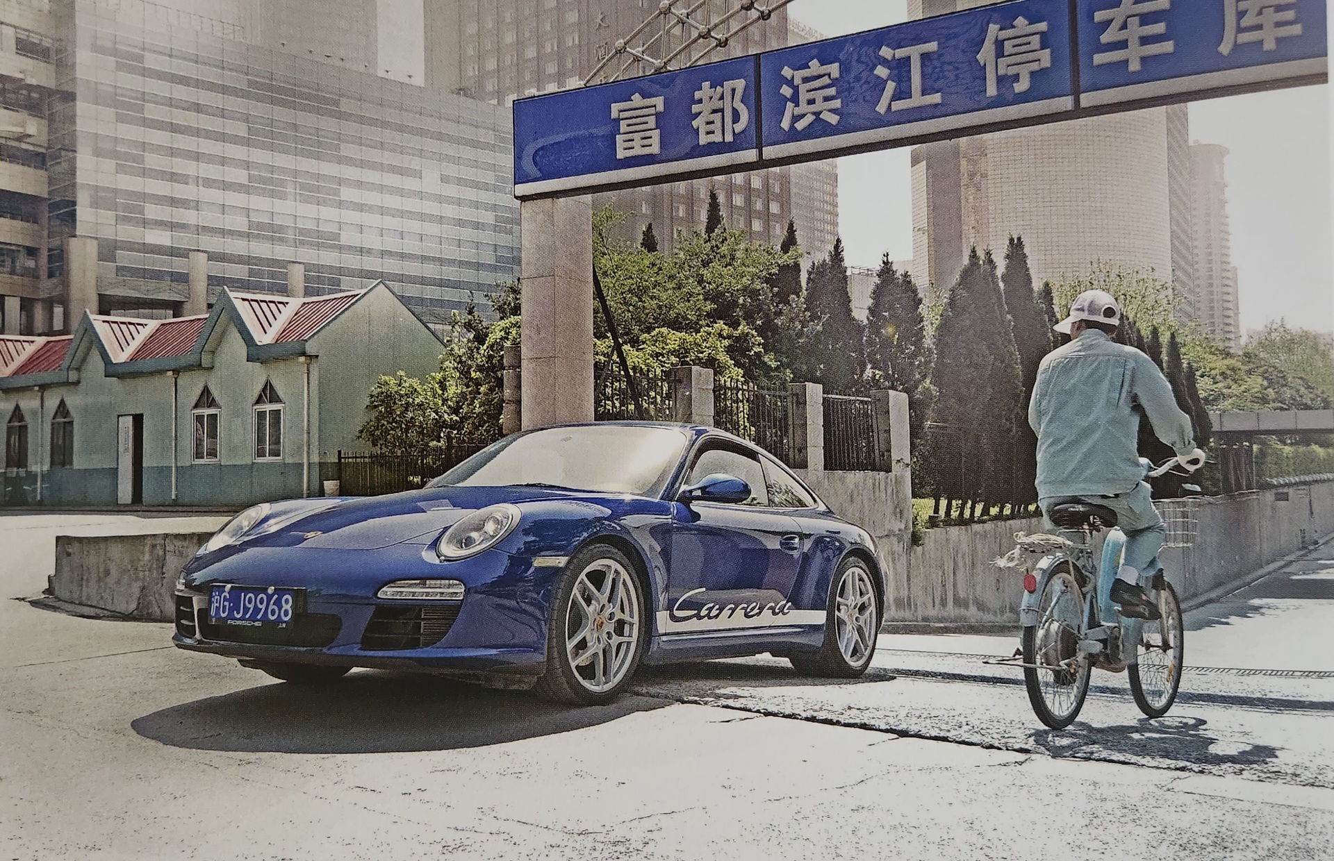2005 Porsche 997 in China