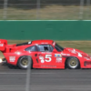 Porsche 935 K3 Spitting Flames At A Racetrack!