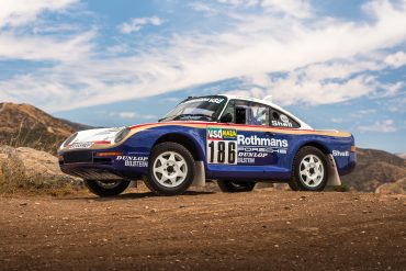 1985 Porsche 959 Paris-Dakar